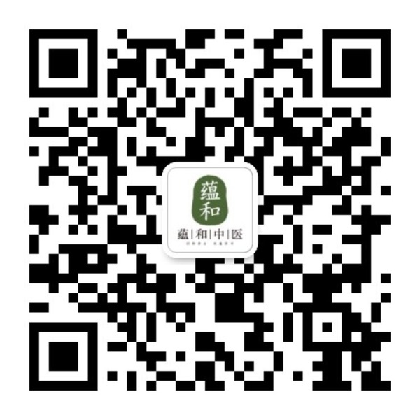 昆明蕴和 微信服务号二维码
