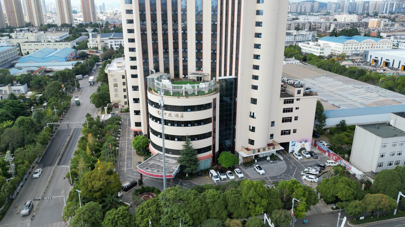 蕴和航拍全景