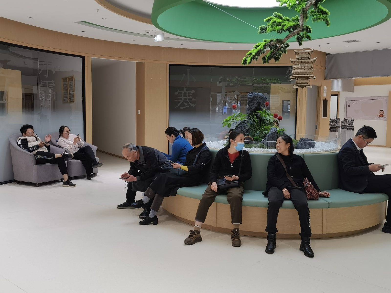 休息区